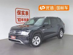 Volkswagen Teramont 2021 380TSI 4WD Luxury Edition - фото 1