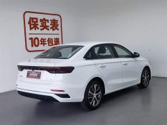 Geely Emgrand 4th generation 1.5L CVT premium - фото 2