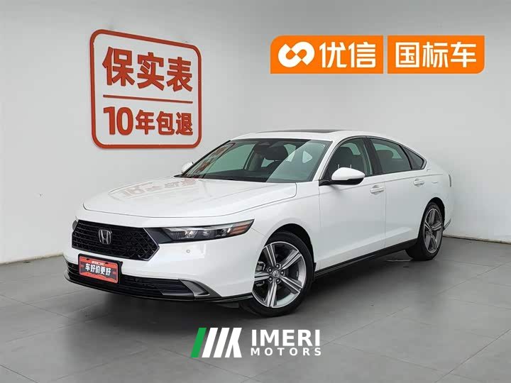 Honda Accord 2023 260TURBO Excellence Edition - автомобиль из Китая