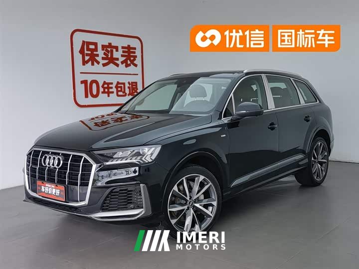 Audi Q7 2022 55 TFSI quattro S line sports - автомобиль из Китая