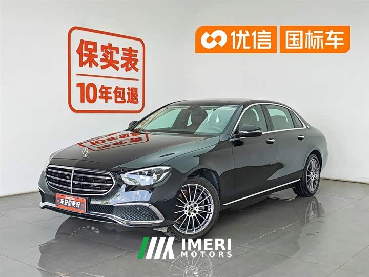 Mercedes-Benz E-Class Facelift E 260 L 4MATIC - автомобиль из Китая