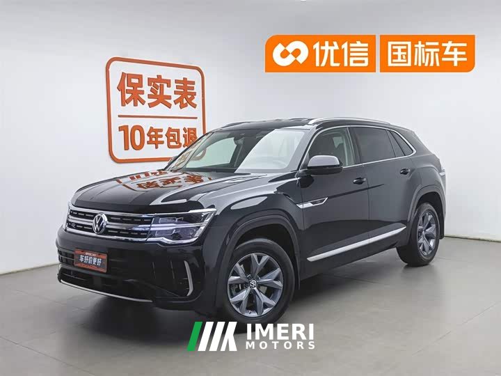 Volkswagen Touron 2023 Touron X 380TSI four-wheel drive luxury version - автомобиль из Китая