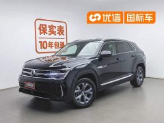 Volkswagen Touron 2023 Touron X 380TSI four-wheel drive luxury version - фото 1