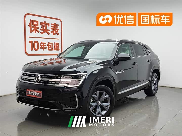Volkswagen Touron X 380TSI four-wheel drive luxury version - автомобиль из Китая