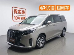 Buick GL8 2023 ES Lu Zun Comfort Type - фото 1