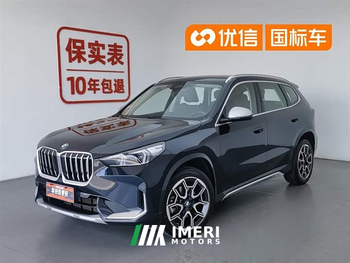 BMW X1 2023 sDrive25Li X design package - автомобиль из Китая