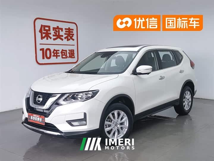 Nissan X-Trail 2.0L CVT 2WD XL ITS Comfort Commemorative Edition - автомобиль из Китая