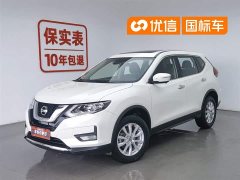 Nissan X-Trail 2.0L CVT 2WD XL ITS Comfort Commemorative Edition - фото 1