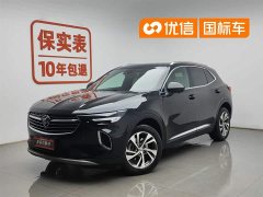 Lexus Envision S 2020 Envision S 652T four-wheel drive luxury - фото 1