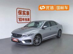 Geely Xingrui 2.0TD Premium - фото 1