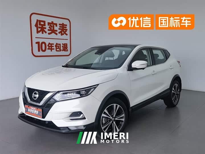 Nissan Qashqai 2.0L CVT Deluxe Edition - автомобиль из Китая