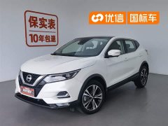Nissan Qashqai 2.0L CVT Deluxe Edition - фото 1
