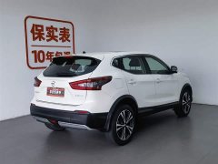 Nissan Qashqai 2.0L CVT Deluxe Edition - фото 2
