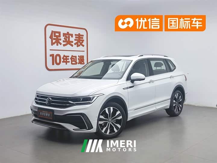 Volkswagen Tiguan L 330TSI automatic two-wheel drive R-Line version - автомобиль из Китая