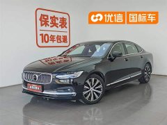 Volvo S90 B5 Zhiyi Luxury Edition - фото 1