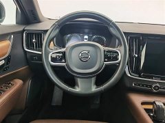 Volvo S90 B5 Zhiyi Luxury Edition - фото 11