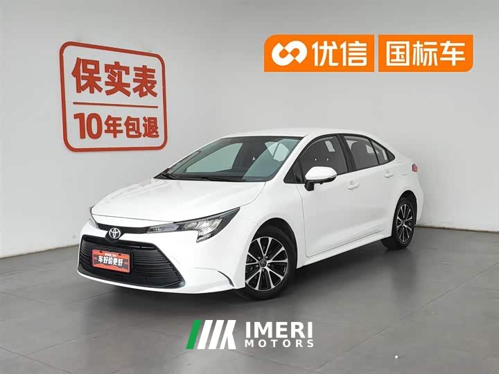 Toyota Levin TNGA 1.5L CVT Entry Edition - автомобиль из Китая