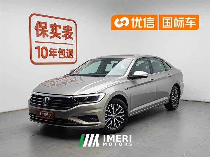 Volkswagen Sagitar 280TSI DSG Comfort Intelligent Edition - автомобиль из Китая