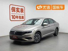 Volkswagen Sagitar 280TSI DSG Comfort Intelligent Edition - фото 1