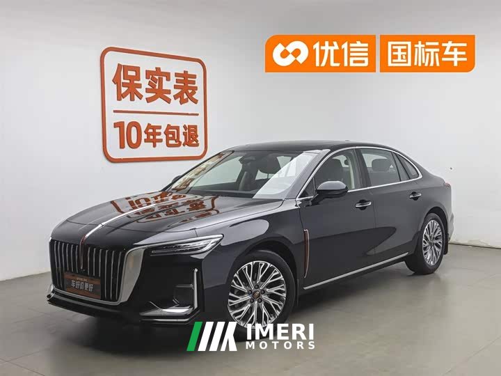 Hongqi H5 2.0T Automatic Zhilianqichang Edition - автомобиль из Китая