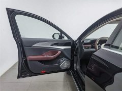 Hongqi H5 2.0T Automatic Zhilianqichang Edition - фото 8
