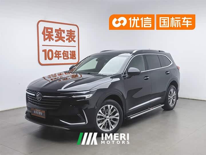 Lexus Envision Plus 2021 Envision Plus 652T Luxury 5-Seater - автомобиль из Китая