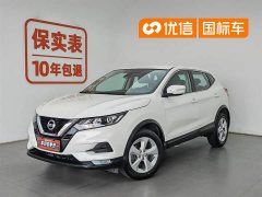 Nissan Qashqai 2.0L CVT XV Premium Edition - фото 1