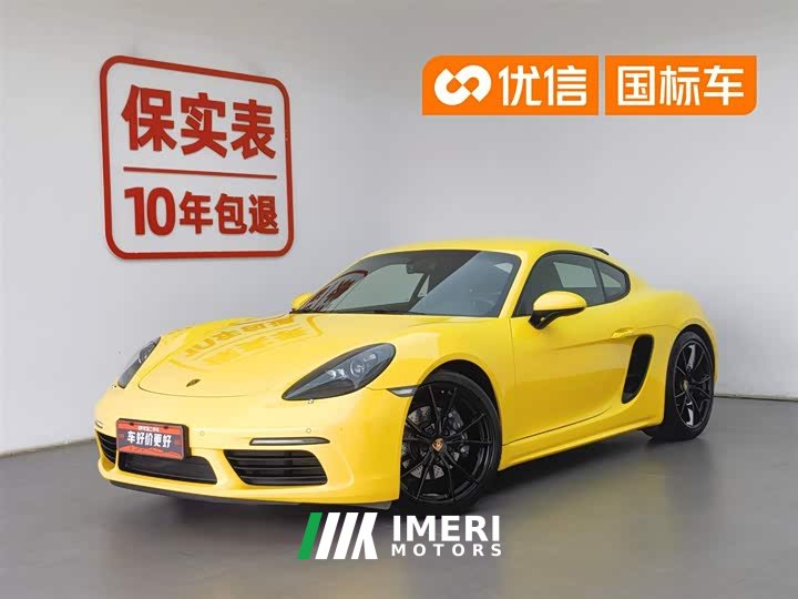 Porsche 718 Cayman 2.0T - автомобиль из Китая