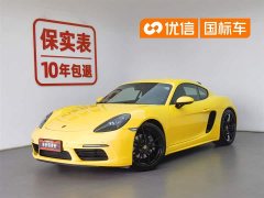 Porsche 718 Cayman 2.0T - фото 1