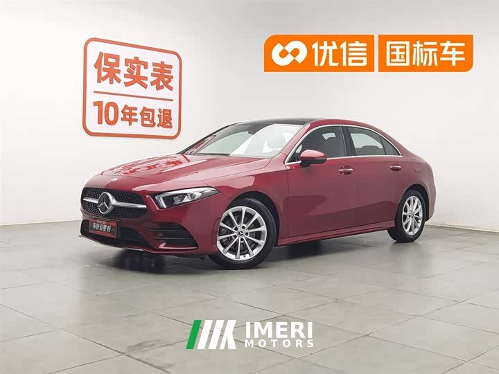 Mercedes-Benz A-Class A 200 L Sports Sedan Fashionable - автомобиль из Китая
