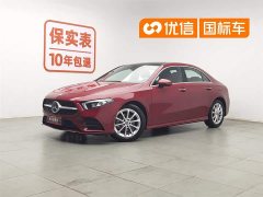 Mercedes-Benz A-Class A 200 L Sports Sedan Fashionable - фото 1