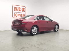 Mercedes-Benz A-Class A 200 L Sports Sedan Fashionable - фото 2