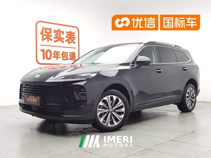 Lexus Envision Plus Envision Plus 28T two-wheel drive platinum version - автомобиль из Китая