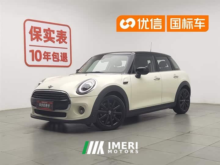 MINI 1.5T COOPER Artist Five-Door Edition - автомобиль из Китая