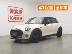 MINI 1.5T COOPER Artist Five-Door Edition - фото 1