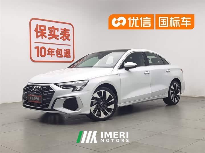 Audi A3 Facelift A3L Limousine 35 TFSI Fashion Sport