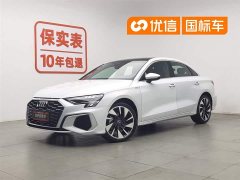 Audi A3 Facelift A3L Limousine 35 TFSI Fashion Sport - фото 1