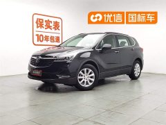 Lexus Envision Plus 532T two-wheel drive leading - фото 1