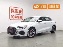 Audi A3 Sportback 35 TFSI aggressive sports - фото 1