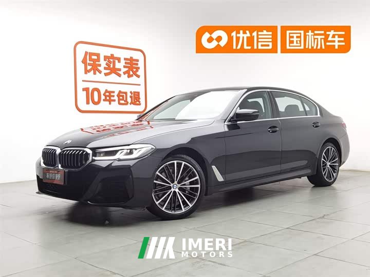 BMW 5 Series facelift 530Li leading M sports package - автомобиль из Китая