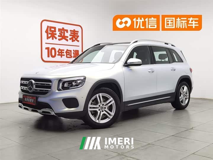 Mercedes-Benz GLB 220 Dynamic - автомобиль из Китая