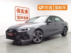 Audi A4L 40 TFSI luxury and dynamic - фото 1