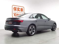 Audi A4L 40 TFSI luxury and dynamic - фото 2