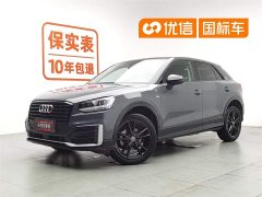 Audi Q2L 35 TFSI aggressive dynamic - фото 1