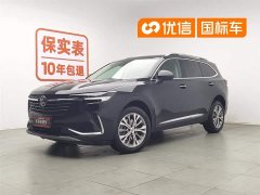 Lexus Envision Plus 2023 Envision Plus 652T five-seat four-wheel drive luxury - фото 1