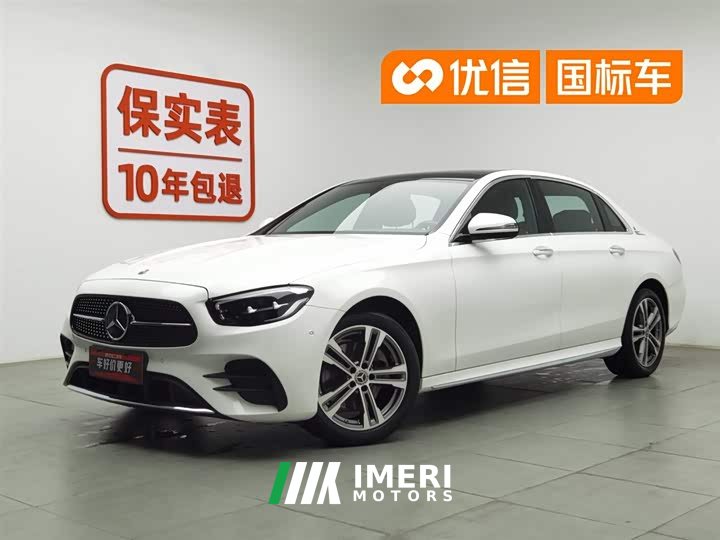 Mercedes-Benz E-Class facelift E 260 L sporty - автомобиль из Китая