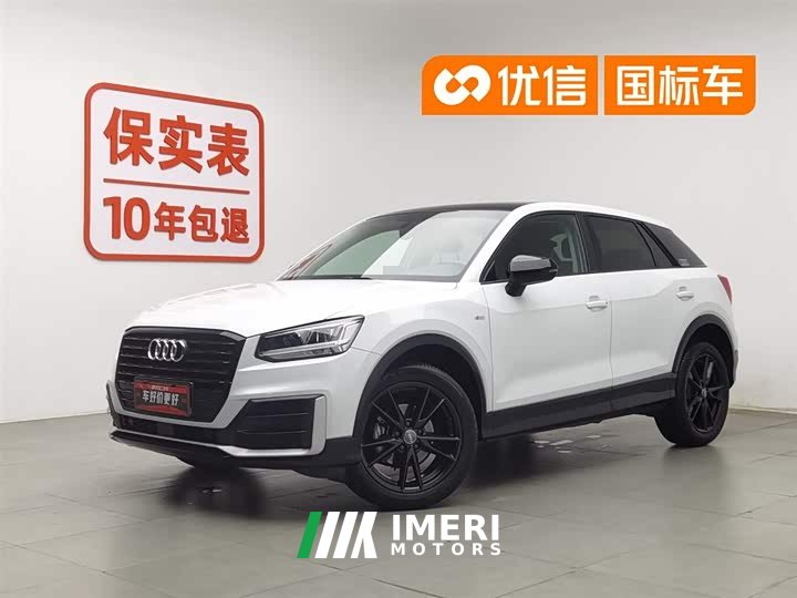 Audi Q2L 35 TFSI aggressive dynamic - автомобиль из Китая