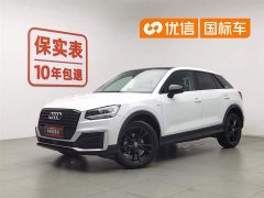 Audi Q2L 35 TFSI aggressive dynamic - фото 1