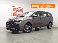 Buick GL8 2023 Land Business Class Comfort Type - фото 1