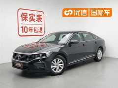 Volkswagen Passat facelift 280TSI business version - фото 1